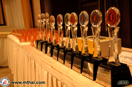 Truehits 2008 awards
